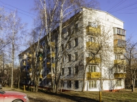 Зюзино, Севастопольский проспект, дом 53. многоквартирный дом