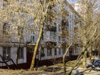 Zyuzino district, Sevastopolsky avenue, 房屋 53. 公寓楼