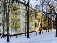 Zyuzino district, Sevastopolsky avenue, 房屋 81. 公寓楼