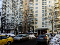 Zyuzino district, Sevastopolsky avenue, 房屋 83 к.1. 公寓楼