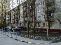 Kotlovka district,  , house 24 к.2. Apartment house