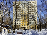 Kotlovka district,  , house 17 к.3. Apartment house