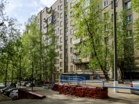 Kotlovka district, Dmitry Ulyanov st, house 43 к.1. Apartment house