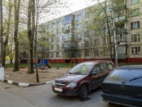Kotlovka district, Dmitry Ulyanov st, house 45 к.1. Apartment house