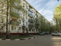 Котловка район, улица Дмитрия Ульянова, дом 49 к.2. многоквартирный дом