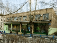 Котловка район, Нагорный бульвар, дом 16. многофункциональное здание