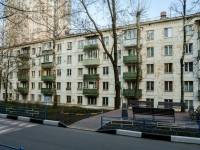 Kotlovka district, Nagorny blvd, house 20. Apartment house
