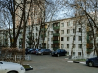 Kotlovka district, Nagorny blvd, house 20. Apartment house