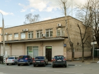Kotlovka district, blvd Nagorny, house 22. office building