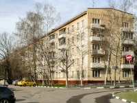 Kotlovka district, blvd Nagorny, house 24. Apartment house