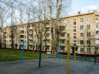 Kotlovka district, Nagorny blvd, 房屋 24. 公寓楼