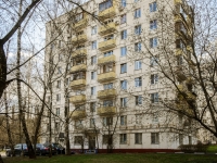 Kotlovka district,  , house 14. Apartment house