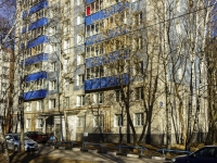 Kotlovka district,  , house 23 к.3. Apartment house