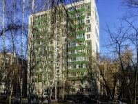 Kotlovka district,  , house 23 к.4. Apartment house