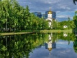 Moscow, ,  , 