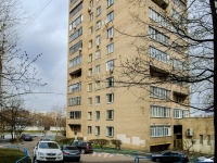 Kotlovka district,  , house 2. Apartment house