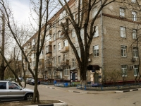 Kotlovka district,  , house 5. Apartment house