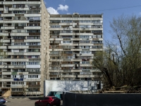 Kotlovka district, st Nagornaya, house 2 к.1. Apartment house