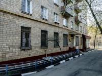 Kotlovka district, Nagornaya st, house 12 к.1. Apartment house