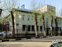 Kotlovka district, st Nagornaya, house 12 к.2. office building