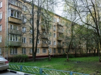 Kotlovka district, Nagornaya st, 房屋 14 к.2. 公寓楼