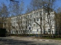 Kotlovka district, st Nagornaya, house 16 к.1. school