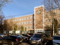 Kotlovka district, st Nagornaya, house 17 к.6. office building