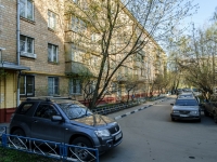 Kotlovka district, st Nagornaya, house 18 к.3. Apartment house