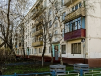 Kotlovka district, Nagornaya st, house 19 к.1. Apartment house