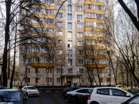 Kotlovka district, Nagornaya st, 房屋 19 к.3. 公寓楼