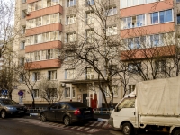Kotlovka district, Nagornaya st, house 19 к.5. Apartment house