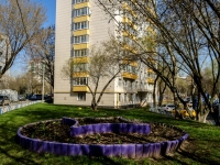 Kotlovka district, Nagornaya st, 房屋 20 к.3. 公寓楼