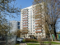 Kotlovka district, Nagornaya st, house 20 к.5. Apartment house