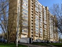 Kotlovka district, Nagornaya st, 房屋 21 к.1. 公寓楼