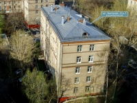 Kotlovka district, Nagornaya st, house 23 к.1. Apartment house