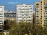 Kotlovka district, Nagornaya st, house 23 к.2. Apartment house
