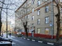 Kotlovka district, Nagornaya st, house 24 к.5. Apartment house