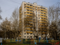 Kotlovka district, st Nagornaya, house 25 к.1. Apartment house