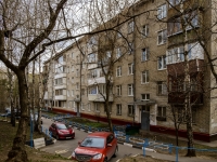 Kotlovka district, Nagornaya st, house 25 к.3. Apartment house