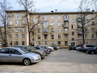Kotlovka district, st Nagornaya, house 28 к.1. Apartment house