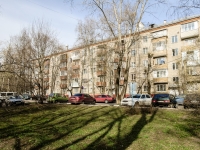 Kotlovka district, st Nagornaya, house 29 к.1. Apartment house