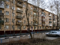 Kotlovka district, st Nagornaya, house 29 к.3. Apartment house