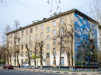 Kotlovka district, st Nagornaya, house 30 к.1. Apartment house
