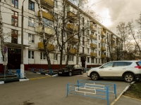 Kotlovka district, Nagornaya st, 房屋 39 к.1. 公寓楼