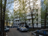 Kotlovka district, Sevastopolsky avenue, 房屋 12 к.4. 公寓楼