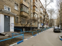 Kotlovka district, Sevastopolsky avenue, 房屋 19 к.2. 公寓楼