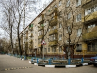 Kotlovka district, Sevastopolsky avenue, 房屋 19 к.3. 公寓楼