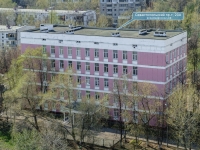 Kotlovka district, Sevastopolsky avenue, 房屋 20А. 文科中学