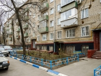 Kotlovka district, Sevastopolsky avenue, 房屋 21. 公寓楼