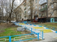 Kotlovka district, Sevastopolsky avenue, house 21. Apartment house